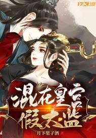 李易陆璃 李易陆璃