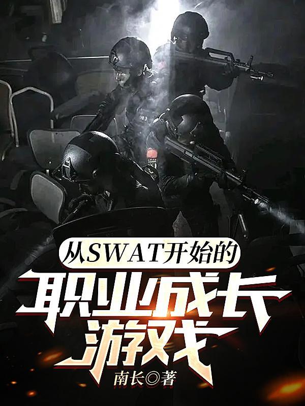 你需要什么?枪,很多枪! 你需要什么?枪,很多枪!